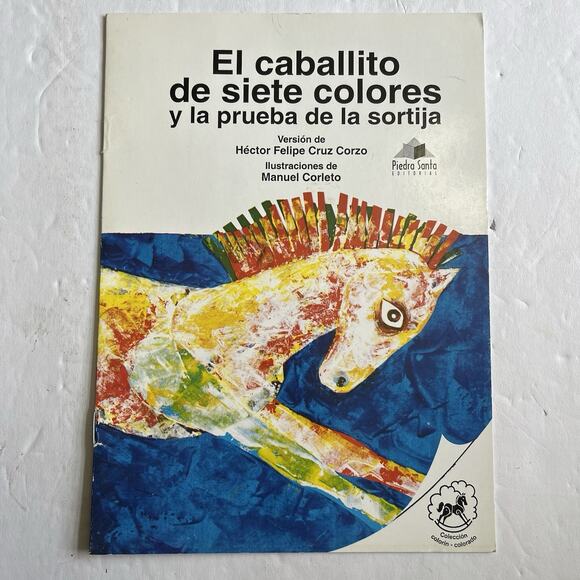 Set of 4 Childrens Story Books in Spanish Benny Entonces Llega el Verano - Picture 4 of 14